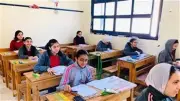 إجراءات صارمة لمنع الغش في امتحانات الإعدادية بكفر الشيخ