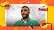 لاعب الرأس الأخضر السابق: نملك أفضلية على السعودية في هذه النقطة