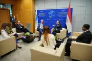 مصر تستضيف اجتماع منظمة التعاون الاقتصادي للتنمية حول الحوكمة والتنافسية