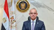 محمد فريد يعلن إطلاق منصة مركزية للفرص الاستثمارية والأراضي
