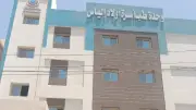 محافظ أسيوط يتابع مشروعات حياة كريمة بقرية أولاد إلياس