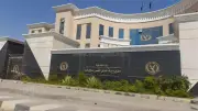 الداخلية تكشف حقيقة فيديو اتهام طالب شرطة بالتسبب في وفاة شاب ببني سويف