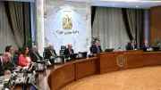 مدبولي: توجيهات رئاسية بتطوير التعليم العالي وتحويل مصر لمركز إقليمي