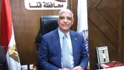 تعليم قنا ينهي استعداداته النهائية لامتحانات الشهادة الإعدادية