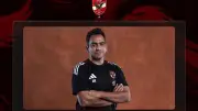 الأهلي يعلن رحيل عادل مصطفى وينفي مفاوضات ضم دونجا
