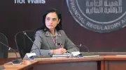 تعيين الدكتورة رحاب طه مساعدًا لرئيس هيئة الرقابة المالية
