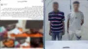 اعترافات متهمي التعدي على دليفري في حدائق القبة بسبب الدراجة النارية