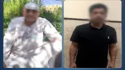 ضبط عامل اعتدى على والده واستولى على ممتلكاته بالبحيرة