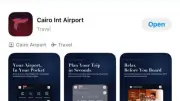 إطلاق التطبيق الرسمي لمطار القاهرة الدولي للهواتف الذكية