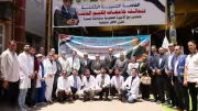 تحالف وتنمية.. جامعة دمنهور تطلق قافلة شاملة بقرية محلة بشر