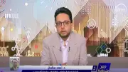 أستاذ بأكسفورد يعلن ابتكار حقنة مناعية جديدة لمكافحة السرطان