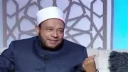 عالم أزهري: مشاهدة الأفلام المخلة حرام وهنيدي يقدم فنًا راقيًا
