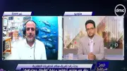 أول عالمة مصرية تتولى إدارة مركز الحفريات الفقارية بالمنصورة