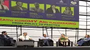 رئيس أكاديمية الفنون يشارك في قمة الصناعات الإبداعية