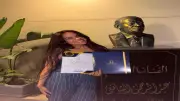 مريم صفوت تفوز بأفضل ممثلة في مهرجان نوادي المسرح: الإنجاز تجاوز أحلامي