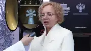 رئيسة المشاريع الإبداعية: البرنامج الثقافي محور نجاح منتدى سانت بطرسبرغ الاقتصادي