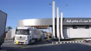 ميناء دمياط يواصل خدمة الترانزيت غير المباشر لدول الخليج عبر خط الرورو