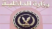 ضبط أخصائي تمريض أنهى حياة طالب دهساً في المرج