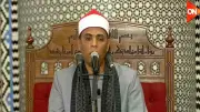 بث مباشر لشعائر صلاة الجمعة من مسجد الحسين بالقاهرة