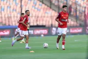 الأهلي يمنح الضوء الأخضر لرحيل أفشة ورد مفاجئ من اللاعب