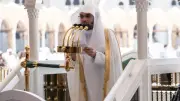 خطيب المسجد الحرام: أمارة الحج المبرور المداومة على طاعة الله والثبات عليها