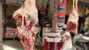 تفسير رؤية الجزار في المنام: دلالات القوة والشفاء وسداد الديون