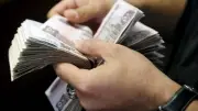 موعد تطبيق الدعم النقدي ومصير بطاقات التموين في العام المالي المقبل