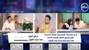منافسة قوية بين فريقي شريف مختار ومجدي يعقوب في برنامج مصر تستطيع