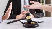 وثيقة تأمين وتفويض.. بنود جديدة لحقوق الزوجة في قانون الأسرة