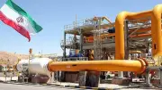 عقوبات أمريكية على شبكة تهريب غاز إيراني بيع كعُماني