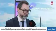 رئيس لجنة السياحة: الحملات الدولية تعزز مكانة سانت بطرسبرج السياحية