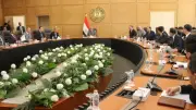 وزير الكهرباء يبحث مع وفد صيني تعزيز التعاون في الطاقة المتجددة