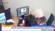 رئيس جامعة مصر للمعلوماتية: إجراءات تنظيمية لضمان سير الامتحانات بشكل منظم