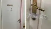 تشميع مركز علاج طبيعي وضبط أدوية غير مرخصة في الشرقية