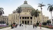 لجنة ربط التخصصات بسوق العمل تكشف نتائجها الأسبوع الجاري