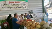 الوادي الجديد تواصل التوسع في المنافذ الحكومية للسلع والخضروات