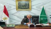 استخدام اسم وكيل تعليم المنيا في سؤال بامتحان العربي للإعدادية