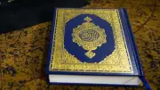 علي جمعة: العلماء ردوا القراءات الشاذة صيانة للقرآن من التحريف