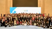 في ختام منتدى البحر المتوسط: اعتماد إعلان القاهرة للتعاون الدولي في التعليم والتدريب الفني