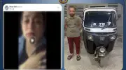 الداخلية تكشف حقيقة ادعاء سيدة بمحاولة خطفها في الغربية