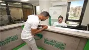 خدمات حكومية جديدة في مكاتب البريد المصري بدلاً من المصالح الحكومية
