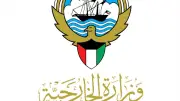 الكويت تدين استهداف الاحتلال الإسرائيلي لدورية الجيش اللبناني