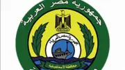 تشكيل لجنة تحقيق عاجلة في تسريب امتحان اللغة العربية بالإسماعيلية