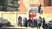 طلاب الإعدادية بالجيزة يؤدون امتحان الهندسة اليوم الأحد