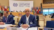 مصر تحذر من أزمة مالية تهدد منظمة العمل الدولية ومستقبل العمال