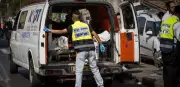 مقتل أحد المصابين في حادث إطلاق نار بمستوطنة كوخاف يائير وسط إسرائيل