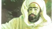 زي النهاردة: رحيل السلطان الحسن الأول المصلح الكبير الذي حمى استقلال المغرب