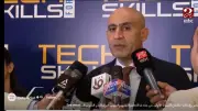 انطلاق منتدى التعليم التقني لدول البحر المتوسط.. خطوات جديدة نحو تعليم فني بمعايير دولية