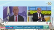 خبير: الأجهزة الاستخباراتية تدير مصالحها بعيداً عن الدبلوماسية المعلنة