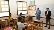 تسريب امتحانات الإعدادية بالقليوبية والإسكندرية.. حقيقة ما حدث
